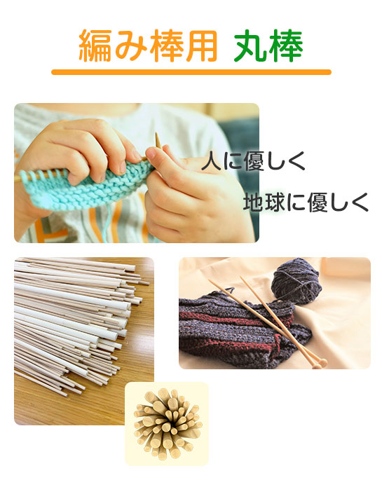 �l�ɗD���� �n���ɗD����